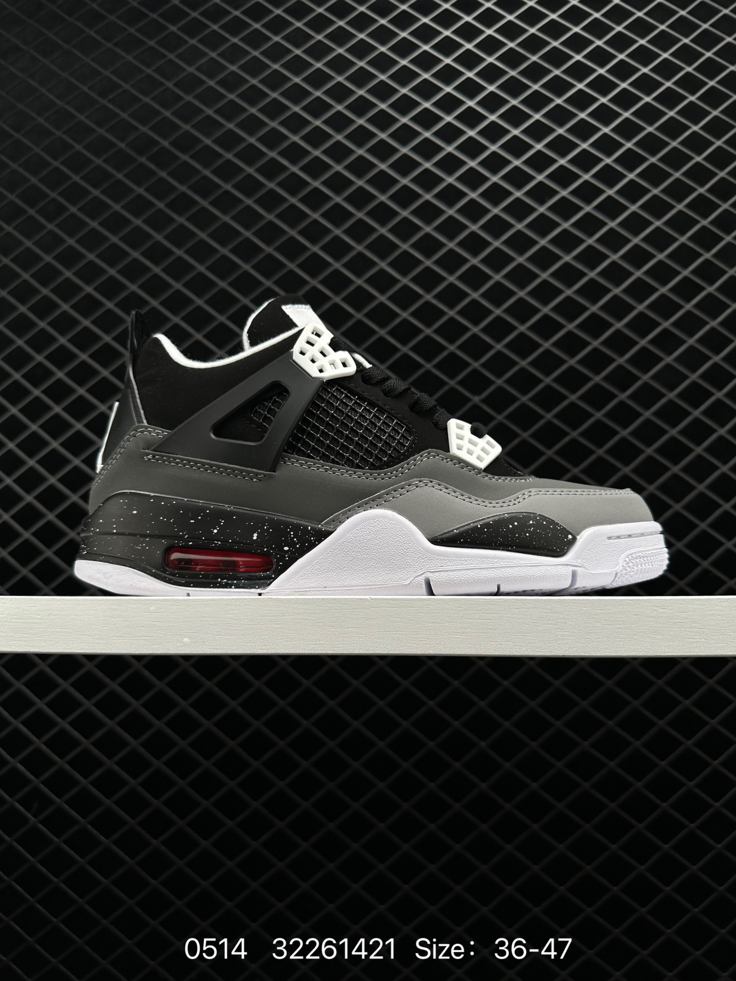 Air Jordan 4 Retro “Pear Pack”